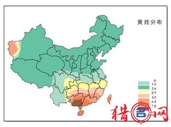 台湾最主要的少数民族_台湾人口主要分布