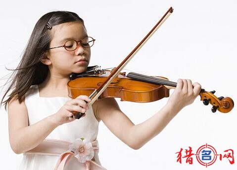 小提琴培训班名字