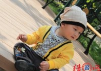 傅姓男孩子取名-最新的傅姓男孩名字