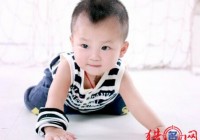 郝姓起名大全-郝姓男孩起名-姓郝的男宝宝名字