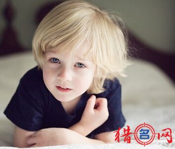 黄姓男孩取名大全