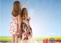 邹姓女孩起名大全