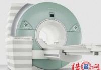 医疗器械公司起名字